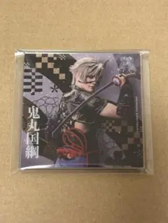 Item thumbnail for item ca1c3bf6-828a-4e7d-8dd1-0fbd855650b2