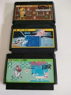 ワルキューレの冒険　ドルアーガの塔　スターラスターファミコン　ナムコ　３本