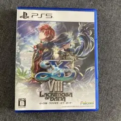 イース８　ラクリモサオブダーナ　PS５版
