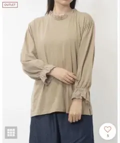 Item thumbnail for item 7c72b224-37a4-4560-b18c-f4e3ff14c94b