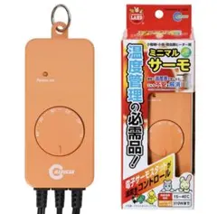 Item thumbnail for item e1358c19-983a-49f9-9077-97128a6b7a93