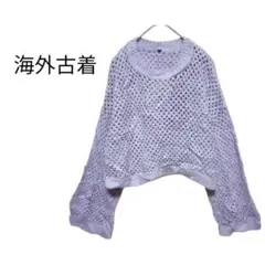 Item thumbnail for item 0daa7fec-7e6d-4942-aa36-c8e5e16e26f1