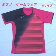 MIZUNOゲームウェア