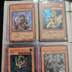 遊戯王OCG レリーフ　138枚　まとめ売り　引退品 遊戯王OCG レリーフ 138枚 まとめ売り 引退品 遊戯王 引退品
