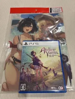 Item thumbnail for item ffb5b192-810f-4cf5-bddd-187d9f0f0a61