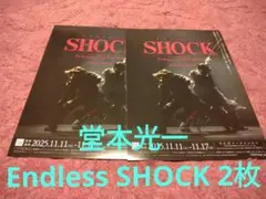 Item thumbnail for item 3a5629bc-9ccf-4459-92f7-18c77eab99e8