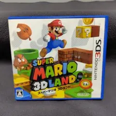 スーパーマリオ 3Dランド ニンテンドー3DS