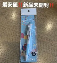 Item thumbnail for item b8f5bc15-7ff0-4e41-804e-b0e001bc5664