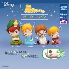 肩ズンFig. 全4種セット　ピーター・パン　ガチャ