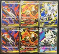 メガブレイブ メガシンフォニアSR6枚まとめ売り