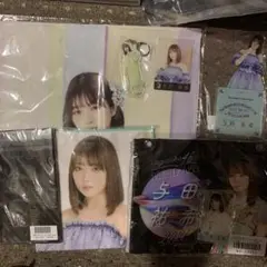 乃木坂46 与田祐希　グッズ