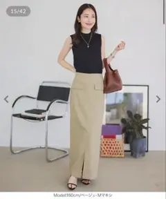 走れるストレッチカーゴ風スカート