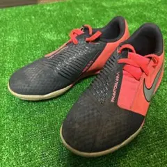 Nike Phantom Vision 21.5cm