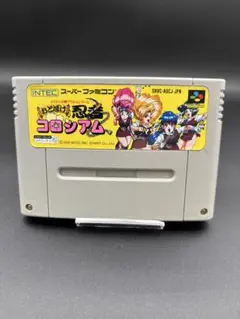 Item thumbnail for item 786eef8a-efcf-4167-8880-874aaa48e545