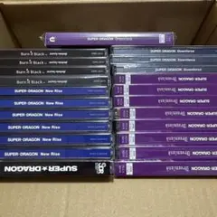 SUPER★DRAGON CDセット