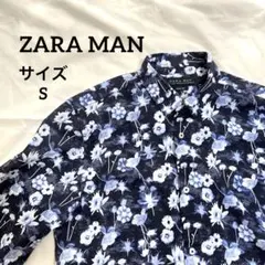 Item thumbnail for item 42ddbdc6-8c42-480f-a100-7539973a62be