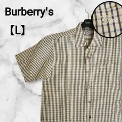 Item thumbnail for item 50979cff-901f-4ed0-9acf-8e9da1360c33