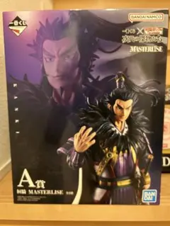 Item thumbnail for item 970e7213-2695-4732-a735-f1be04e85a11