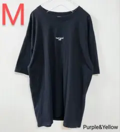 Purple&Yellow　パープルアンドイエロー　Tシャツ　黒　M　匿名配送