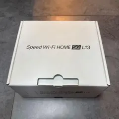 【新品、未使用】Speed Wi-Fi HOME 5G L13 本体