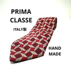 美品 ハンドメイド PRIMA CLASSEネクタイ イタリア シルク 5854