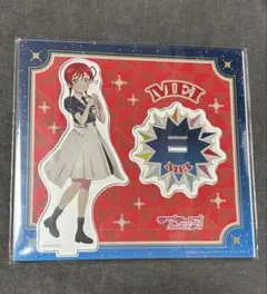ラブライブ スーパースター Liella! 米女メイ 5th アクリルスタンド