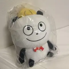 Item thumbnail for item 9c349002-84b2-412a-ab5c-15b1d305b809