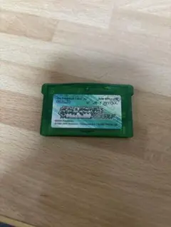 ポケットモンスター エメラルド ゲームボーイアドバンス