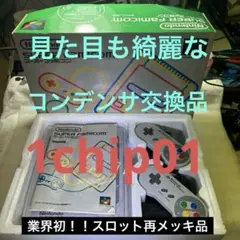 Item thumbnail for item 5fd7ee39-a914-4339-8ad8-7822f9f92a50