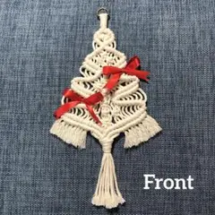 マクラメ☆クリスマスツリー