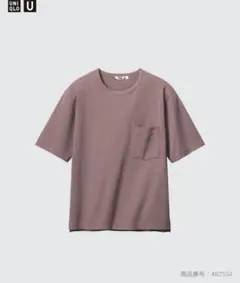 【美品】ユニクロU エアリズムコットンリラックスフィットTシャツ BROWN S