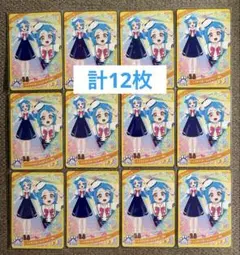 ひみつのアイプリ　リング3弾　パラダイスがくえんなつふく１ねん　ビビ