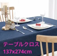 Item thumbnail for item 035698c1-151a-48e7-8df8-ed8d5bd880dc