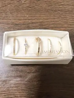 IMPRESSION リングセット 5個