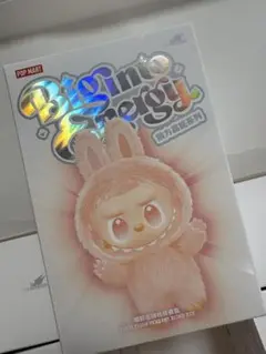 POP MART ぬいぐるみペンダント ブラインドボックス
