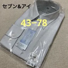 2025年最新】SEVEN-ELEVEN シャツの人気アイテム - メルカリ