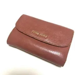 Miumiu折り財布