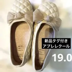 Item thumbnail for item 00573617-65f9-49bc-a83a-74f104214f0a