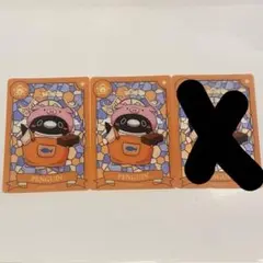テイペン クリアカード 2枚セット