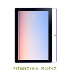 Item thumbnail for item 27ebd4ad-9830-439a-bdf3-f4f0359be0fc