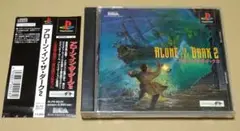 【帯付き】アローン・イン・ザ・ダーク2 PS1