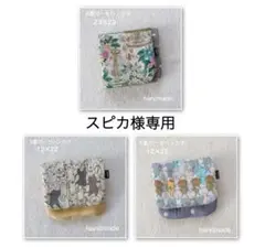 Item thumbnail for item ad4d62b7-1cba-472e-8bec-c668de5e030b