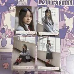 櫻坂46 生写真 浅井恋乃未 死んだふり MV衣装 制服コンプ