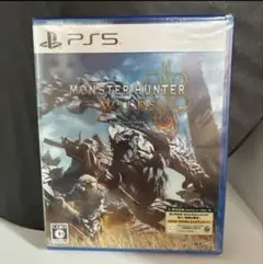 モンハンワイルズps5 新品未使用