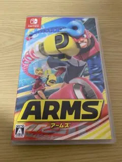 ARMS アームズ　Switch ソフト