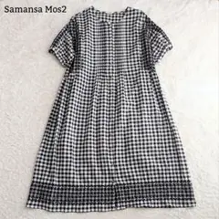 美品◎SM2 刺繍ワンピース 麻 ギンガムチェック ロング丈 黒 白 洗える F