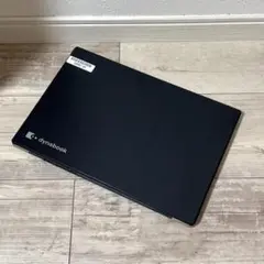 バッテリー良好♪ dynabook i5 10世代 8GB SSD256G
