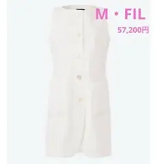 M・FIL/エムフィル シェルタリングサージナロージレ