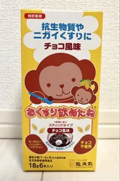 おくすりのめたね　チョコ風味　6本