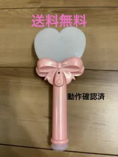 サンリオピューロランド　ミラクルハートライト